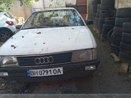 Ауди 100 1985 в Одессе на Automoto.ua Белый Ауди 100, объемом двигателя 0 л и пробегом 220 тыс. км за 600 $, фото 1 на Automoto.ua