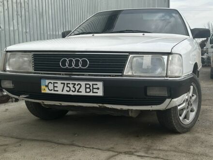Белый Ауди 100, объемом двигателя 2.2 л и пробегом 450 тыс. км за 1500 $, фото 1 на Automoto.ua
