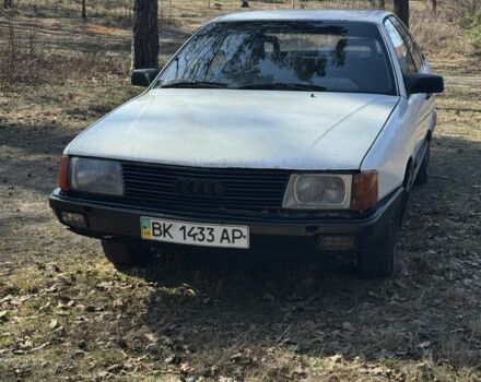Белый Ауди 100, объемом двигателя 1.8 л и пробегом 340 тыс. км за 1350 $, фото 1 на Automoto.ua