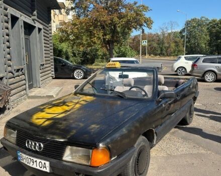 Белый Ауди 100, объемом двигателя 2 л и пробегом 200 тыс. км за 899 $, фото 1 на Automoto.ua