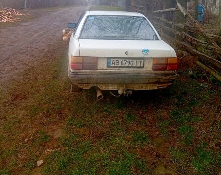 Белый Ауди 100, объемом двигателя 1.8 л и пробегом 0 тыс. км за 450 $, фото 1 на Automoto.ua