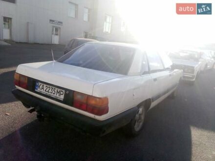 Белый Ауди 100, объемом двигателя 2.31 л и пробегом 561 тыс. км за 1400 $, фото 1 на Automoto.ua