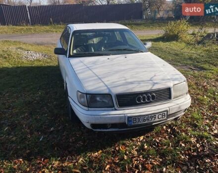Белый Ауди 100, объемом двигателя 2.6 л и пробегом 357 тыс. км за 2400 $, фото 1 на Automoto.ua