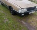 Бежевий Ауді 100, об'ємом двигуна 2.2 л та пробігом 250 тис. км за 1250 $, фото 1 на Automoto.ua