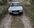 Бежевий Ауді 100, об'ємом двигуна 1.78 л та пробігом 100 тис. км за 1350 $, фото 1 на Automoto.ua