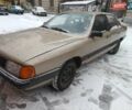Бежевий Ауді 100, об'ємом двигуна 1.8 л та пробігом 473 тис. км за 800 $, фото 1 на Automoto.ua