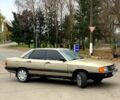 Бежевый Ауди 100, объемом двигателя 2.2 л и пробегом 0 тыс. км за 1500 $, фото 1 на Automoto.ua