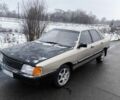 Бежевий Ауді 100, об'ємом двигуна 2.2 л та пробігом 160 тис. км за 800 $, фото 1 на Automoto.ua