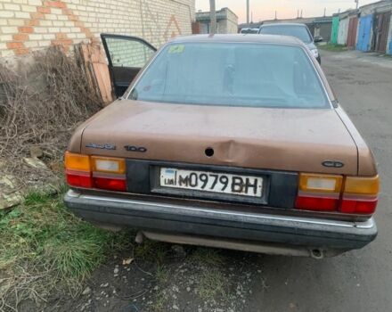 Бежевый Ауди 100, объемом двигателя 2.3 л и пробегом 333 тыс. км за 550 $, фото 1 на Automoto.ua