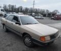 Бежевый Ауди 100, объемом двигателя 0 л и пробегом 234 тыс. км за 2500 $, фото 1 на Automoto.ua