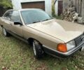 Бежевый Ауди 100, объемом двигателя 2 л и пробегом 300 тыс. км за 850 $, фото 1 на Automoto.ua