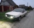 Бежевый Ауди 100, объемом двигателя 2 л и пробегом 300 тыс. км за 1500 $, фото 1 на Automoto.ua