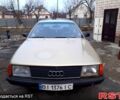 Бежевий Ауді 100, об'ємом двигуна 2.2 л та пробігом 350 тис. км за 1450 $, фото 1 на Automoto.ua