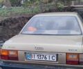 Бежевый Ауди 100, объемом двигателя 2.2 л и пробегом 2 тыс. км за 1426 $, фото 1 на Automoto.ua