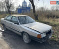 Бежевий Ауді 100, об'ємом двигуна 0 л та пробігом 200 тис. км за 700 $, фото 1 на Automoto.ua