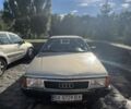 Бежевий Ауді 100, об'ємом двигуна 2.3 л та пробігом 300 тис. км за 850 $, фото 1 на Automoto.ua