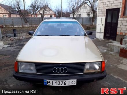 Бежевый Ауди 100, объемом двигателя 2.2 л и пробегом 350 тыс. км за 1450 $, фото 1 на Automoto.ua
