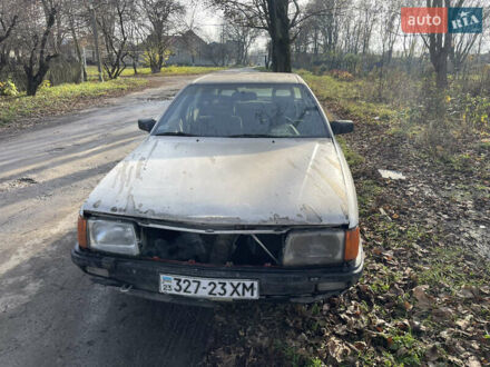 Бежевий Ауді 100, об'ємом двигуна 0 л та пробігом 200 тис. км за 700 $, фото 1 на Automoto.ua