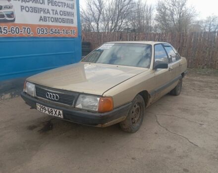 Бежевый Ауди 100, объемом двигателя 2.3 л и пробегом 200 тыс. км за 500 $, фото 1 на Automoto.ua