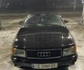 Ауди 100 1992 в Черновцах на Automoto.ua Черный Ауди 100, объемом двигателя 2.8 л и пробегом 30 тыс. км за 1300 $, фото 1 на Automoto.ua