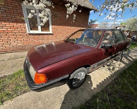 Червоний Ауді 100, об'ємом двигуна 1.8 л та пробігом 450 тис. км за 1100 $, фото 8 на Automoto.ua