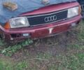 Красный Ауди 100, объемом двигателя 2 л и пробегом 250 тыс. км за 430 $, фото 1 на Automoto.ua