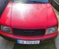Красный Ауди 100, объемом двигателя 2 л и пробегом 3 тыс. км за 2500 $, фото 1 на Automoto.ua