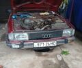 Красный Ауди 100, объемом двигателя 2 л и пробегом 2 тыс. км за 785 $, фото 1 на Automoto.ua