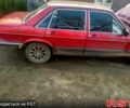 Красный Ауди 100, объемом двигателя 20 л и пробегом 0 тыс. км за 1000 $, фото 2 на Automoto.ua