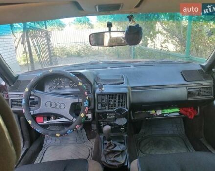 Ауди 100 1983 в Запорожье на Automoto.ua Красный Ауди 100, объемом двигателя 1.78 л и пробегом 327 тыс. км за 1700 $, фото 5 на Automoto.ua