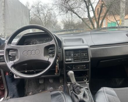 Красный Ауди 100, объемом двигателя 1.9 л и пробегом 200 тыс. км за 697 $, фото 4 на Automoto.ua