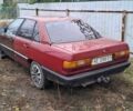 Червоний Ауді 100, об'ємом двигуна 1.8 л та пробігом 300 тис. км за 715 $, фото 1 на Automoto.ua