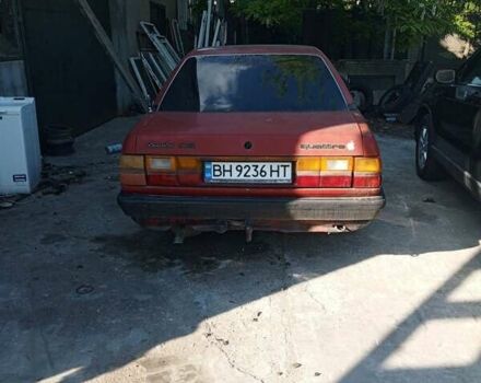 Червоний Ауді 100, об'ємом двигуна 2.2 л та пробігом 200 тис. км за 650 $, фото 3 на Automoto.ua