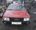 Красный Ауди 100, объемом двигателя 2.3 л и пробегом 300 тыс. км за 815 $, фото 1 на Automoto.ua