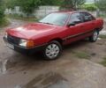 Красный Ауди 100, объемом двигателя 0 л и пробегом 380 тыс. км за 1400 $, фото 1 на Automoto.ua