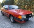 Червоний Ауді 100, об'ємом двигуна 2 л та пробігом 285 тис. км за 1456 $, фото 1 на Automoto.ua