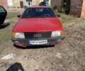 Красный Ауди 100, объемом двигателя 2 л и пробегом 63 тыс. км за 1507 $, фото 1 на Automoto.ua