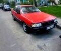 Красный Ауди 100, объемом двигателя 1.8 л и пробегом 487 тыс. км за 1150 $, фото 1 на Automoto.ua