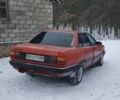 Красный Ауди 100, объемом двигателя 2.2 л и пробегом 370 тыс. км за 1300 $, фото 1 на Automoto.ua