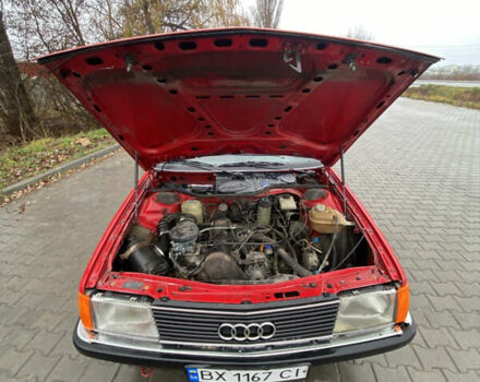 Красный Ауди 100, объемом двигателя 1.8 л и пробегом 185 тыс. км за 899 $, фото 23 на Automoto.ua