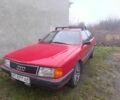 Красный Ауди 100, объемом двигателя 1.8 л и пробегом 400 тыс. км за 2500 $, фото 5 на Automoto.ua