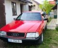 Красный Ауди 100, объемом двигателя 1.78 л и пробегом 191 тыс. км за 1250 $, фото 1 на Automoto.ua