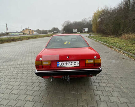 Красный Ауди 100, объемом двигателя 1.8 л и пробегом 185 тыс. км за 899 $, фото 7 на Automoto.ua