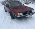 Красный Ауди 100, объемом двигателя 0 л и пробегом 256 тыс. км за 1000 $, фото 1 на Automoto.ua
