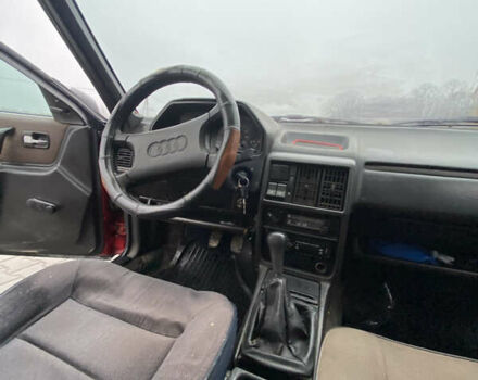 Красный Ауди 100, объемом двигателя 1.8 л и пробегом 185 тыс. км за 899 $, фото 18 на Automoto.ua