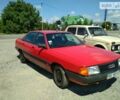Красный Ауди 100, объемом двигателя 2.3 л и пробегом 295 тыс. км за 2950 $, фото 1 на Automoto.ua