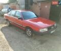 Красный Ауди 100, объемом двигателя 2.31 л и пробегом 100 тыс. км за 1500 $, фото 1 на Automoto.ua
