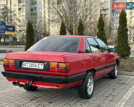 Червоний Ауді 100, об'ємом двигуна 1.8 л та пробігом 300 тис. км за 999 $, фото 32 на Automoto.ua