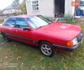 Червоний Ауді 100, об'ємом двигуна 1.8 л та пробігом 300 тис. км за 1300 $, фото 1 на Automoto.ua
