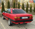Червоний Ауді 100, об'ємом двигуна 1.8 л та пробігом 300 тис. км за 999 $, фото 42 на Automoto.ua